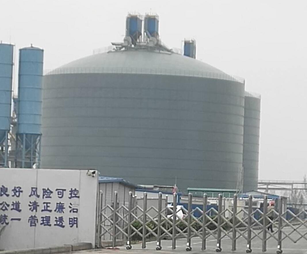 永平4万吨粉煤灰储存库