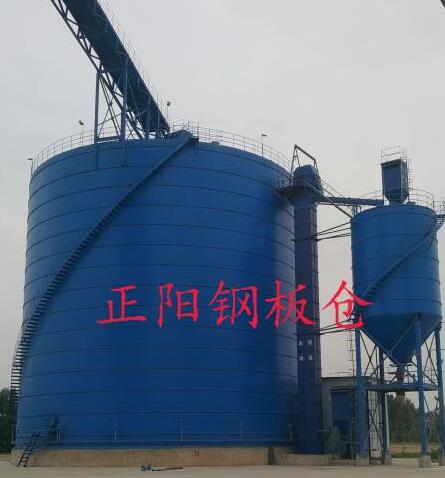 永平大型矿粉钢板库